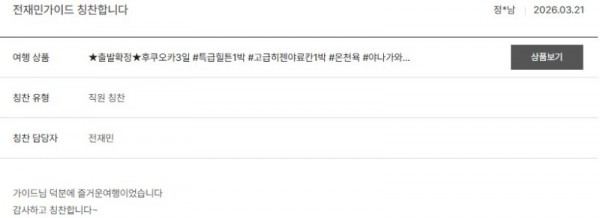 전재민 노랑 52.jpg