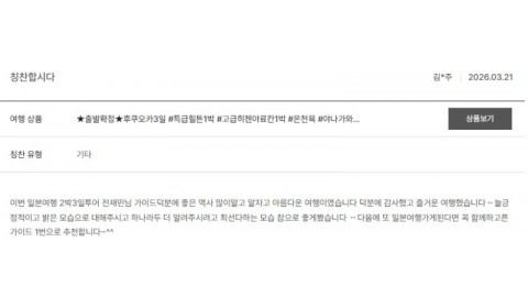 전재민 노랑 50.jpg