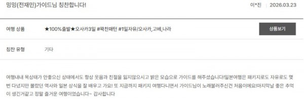 전재민 노랑 55.jpg