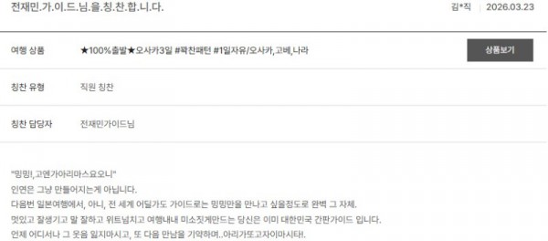 전재민 노랑 58.jpg