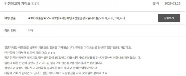 전재민 노랑 64.jpg