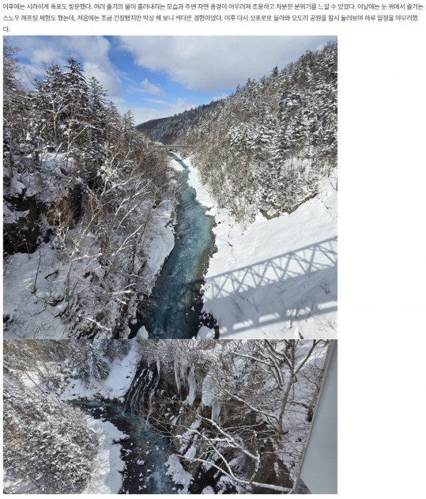 정지원 참좋은 12-3.jpg