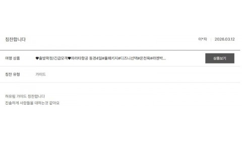 허유림 노랑.jpg