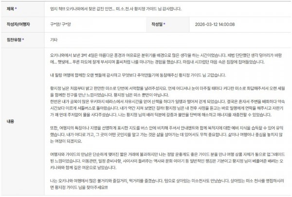 황지정 하나 2.jpg