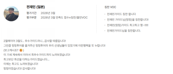 스크린샷 2026-04-24 095051.png