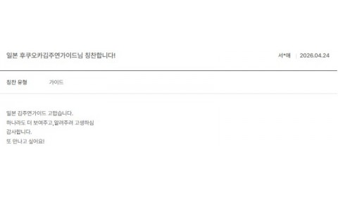 김주연 노랑 4.jpg