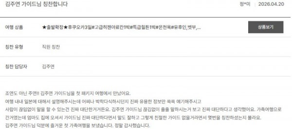 김주연 노랑 3.jpg