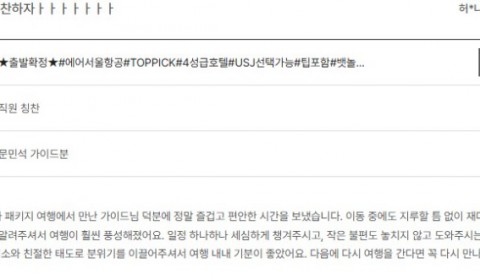 문민석 노랑 2.jpg