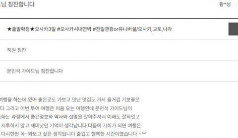 문민석 노랑 15.jpg