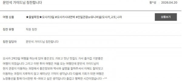 문민석 노랑 15.jpg