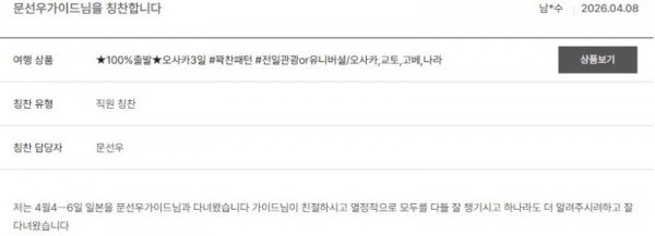 문선우 노랑 6.jpg