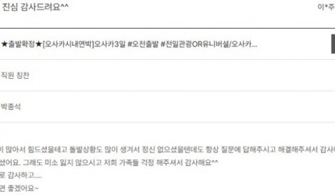 박종석 노랑 3.jpg