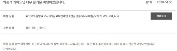 박종석 노랑 2.jpg