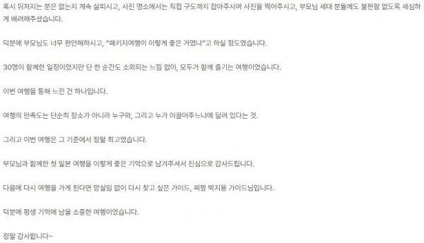 박지용 노랑 45-2.jpg