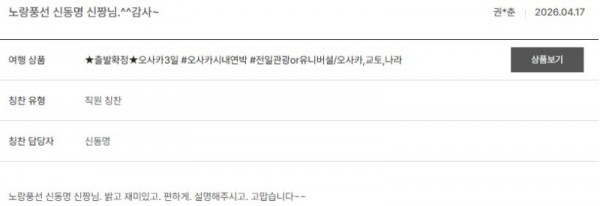 신동명 노랑 12.jpg