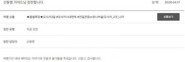 신동명 노랑 13.jpg