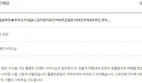 신재민 노랑 3.jpg
