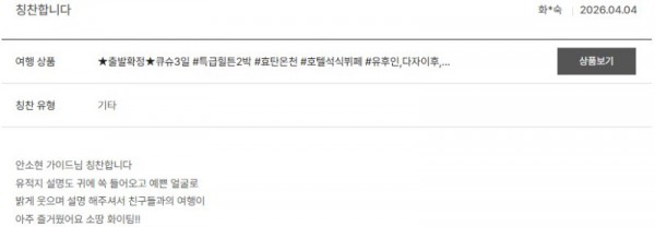 안소현 노랑 7.jpg