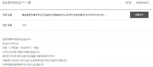 안소현 노랑 15.jpg