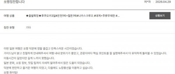 안소현 노랑 32.jpg
