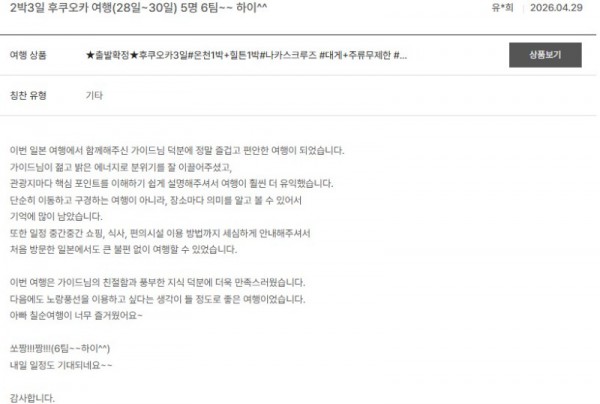 안소현 노랑 31.jpg