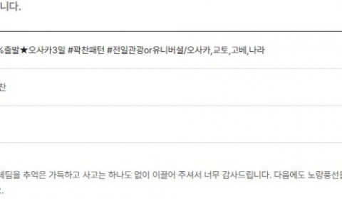 안지은 노랑 4.jpg