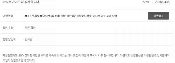 안지은 노랑 4.jpg