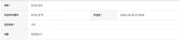 안지은 하나 12.jpg