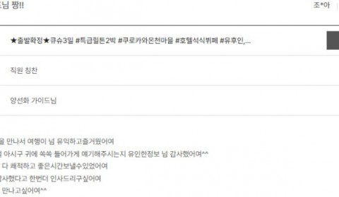 양선화 노랑 3.jpg