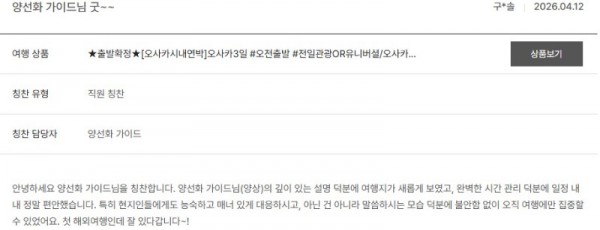 양선화 노랑 9.jpg