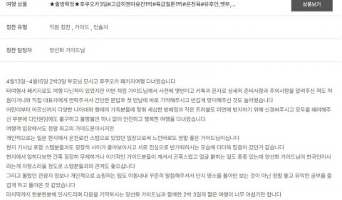 양선화 노랑 15.jpg