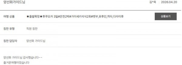 양선화 노랑 20.jpg
