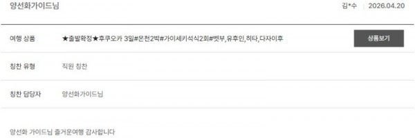 양선화 노랑 21.jpg