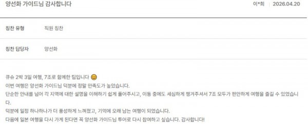 양선화 노랑 23.jpg
