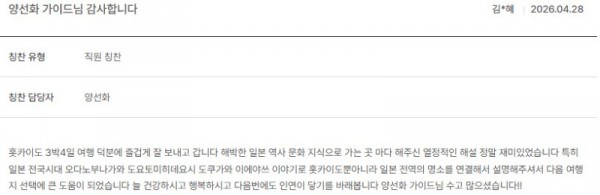 양선화 노랑 29.jpg