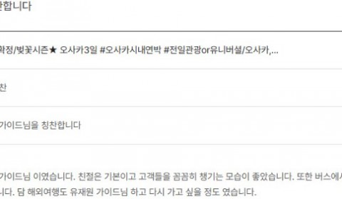 유재원 노랑 4.jpg