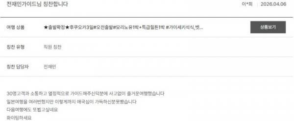 전재민 노랑 13.jpg