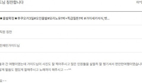 전재민 노랑 15.jpg