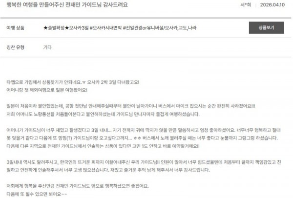 전재민 노랑 19.jpg