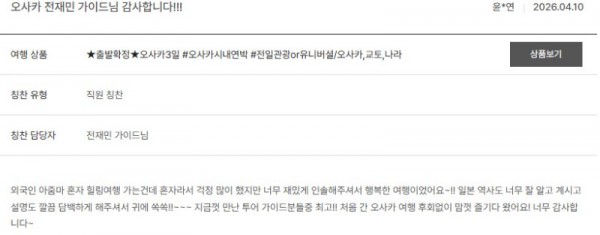 전재민 노랑 22.jpg