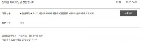전재민 노랑 25.jpg