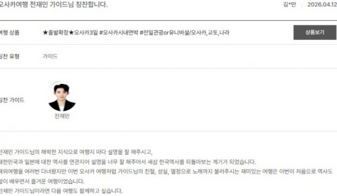 전재민 노랑 28.jpg
