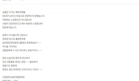 전재민 노랑 38.jpg