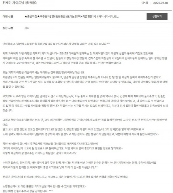 전재민 노랑 39.jpg