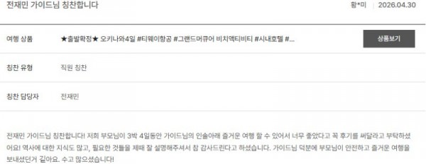 전재민 노랑 72.jpg