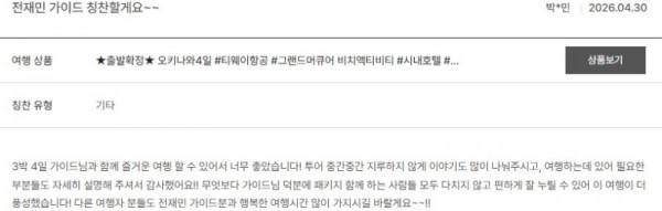 전재민 노랑 71.jpg