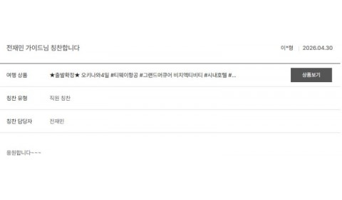 전재민 노랑 73.jpg