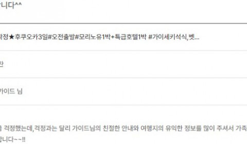 지동주 노랑 3.jpg