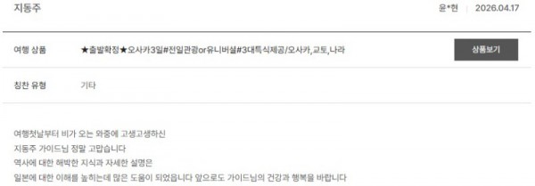 지동주 노랑 13.jpg