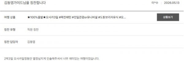 김동엽 노랑 2.jpg